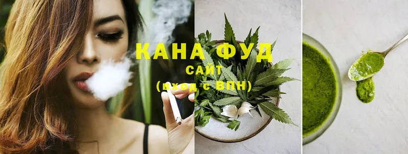 Canna-Cookies конопля  купить наркотики цена  Обнинск 